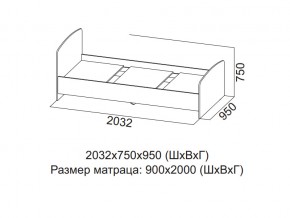 Кровать одинарная (Без матраца 0,9*2,0) в Серове - serov.магазин96.com | фото