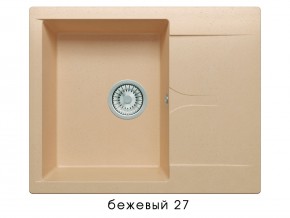 Мойка гранитная Gals-620 Бежевый 27 в Серове - serov.магазин96.com | фото