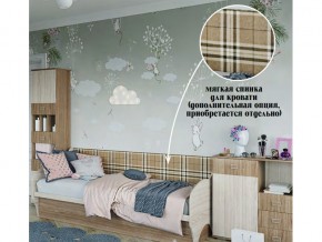 мягкое изголовье на диван в Серове - serov.магазин96.com | фото