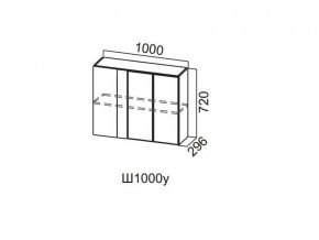 Ш1000у/720 Шкаф навесной 1000/720 (угловой) в Серове - serov.магазин96.com | фото