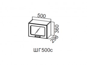 ШГ500с/360 Шкаф навесной 500/360 (горизонт. со стеклом) в Серове - serov.магазин96.com | фото