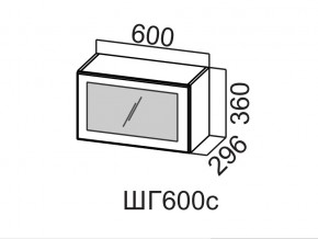 ШГ600с/360 Шкаф навесной 600/360 (горизонт. со стеклом) в Серове - serov.магазин96.com | фото